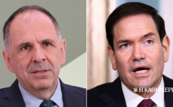 Επικοινωνία Γεραπετρίτη – Ρούμπιο για διμερείς σχέσεις, Μέση Ανατολή και Ουκρανία