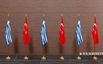 Ελληνοτουρκικά: O,τι διεκδικείται δεν αποσύρεται