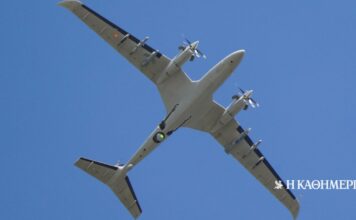 Αιγαίο: 12 παραβιάσεις από τουρκικά αεροσκάφη και drones