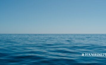 Αντιδράσεις των κομμάτων για τα τουρκικά «θαλάσσια πάρκα»