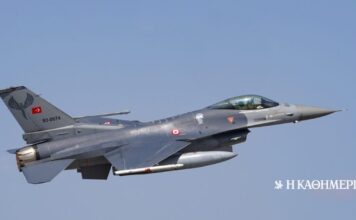 Μπαράζ τουρκικών παραβιάσεων στο Αιγαίο και εμπλοκή με οπλισμένα F-16