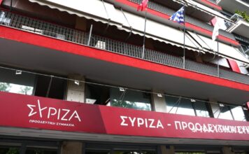 Εντός και Εκτός: Ο Ροναλντίνιο της Κουμουνδούρου