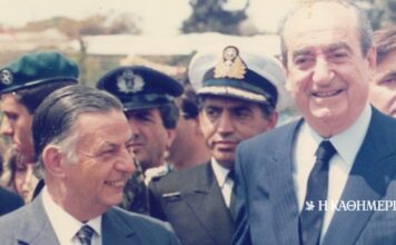Κ. Μητσοτάκης: Ο Ι. Βαρβιτσιώτης σφράγισε την εξέλιξη της Μεταπολίτευσης