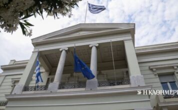 Απάντηση ΥΠΕΞ σε Αγκυρα: «Παράνομα τα τουρκικά θαλάσσια πάρκα, δεν δημιουργούν τετελεσμένα»