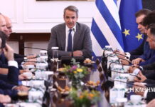 Υπουργικό Συμβούλιο: Συνεδριάζει τη Δευτέρα – Η ατζέντα