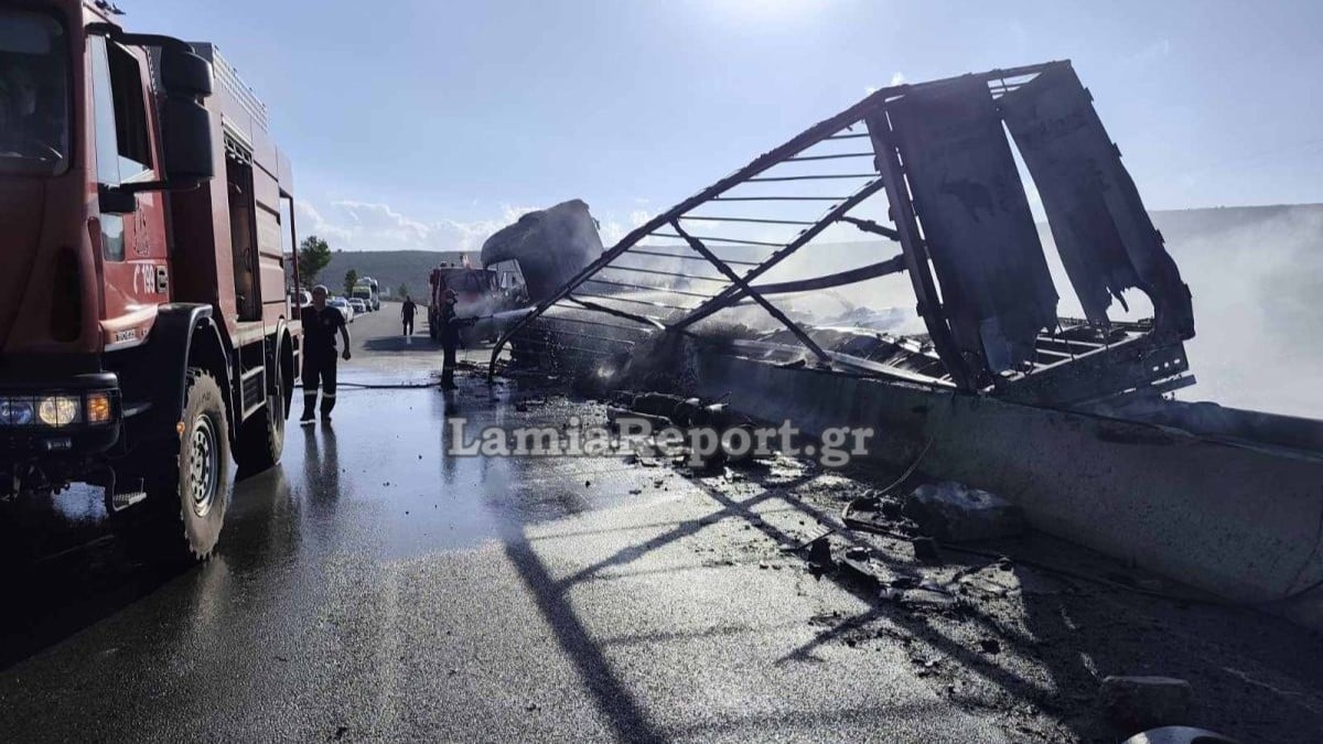 Φθιώτιδα, τροχαίο 