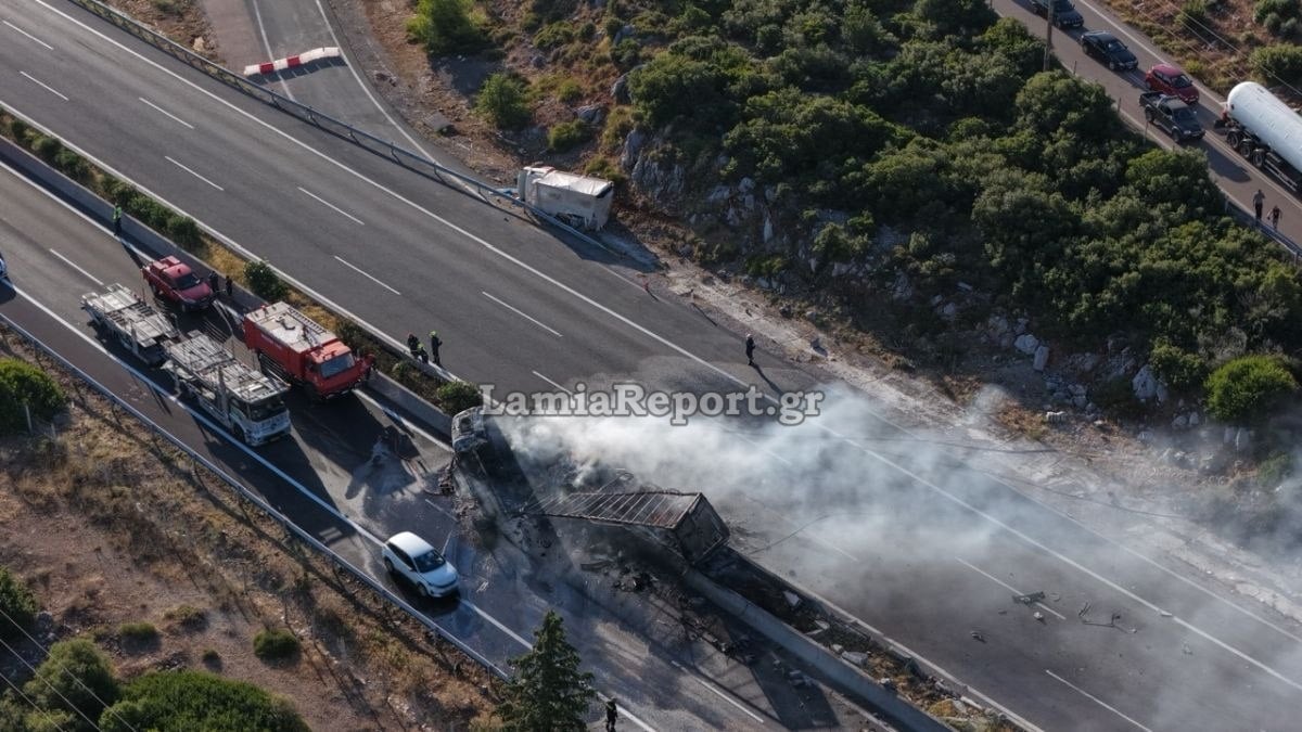 Φθιώτιδα, τροχαίο 