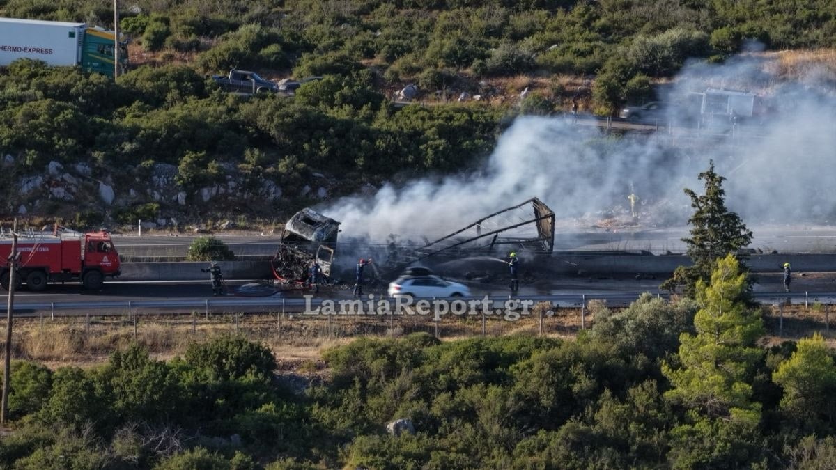 Φθιώτιδα, τροχαίο 