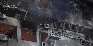 Ουκρανία: Νεκρός και τραυματίες σε ρωσικό βομβαρδισμό στη Σούμι
