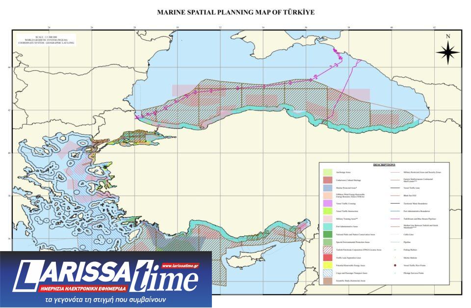 Τουρκία: Δύο νέα θαλάσσια πάρκα με διατάγματα Ερντογάν – Πρόκληση με Καστελλόριζο και Λήμνο-5