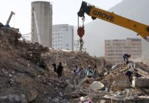 Βενεζουέλα: Στους 6.438 οι νεκροί από τον διπλό σεισμό, σύμφωνα με νεότερο προσωρινό απολογισμό