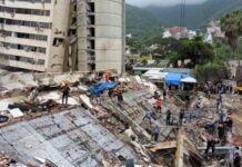 Βενεζουέλα: Στους 6.509 οι νεκροί, σύμφωνα με νεότερο απολογισμό – Αναζητούν ακόμη πτώματα στα συντρίμμια
