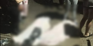 Βενεζουέλα: 3 νεκροί, ανάμεσά τους 2 ανήλικες, από έντονες βροχοπτώσεις