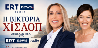 Βικτόρια Χίσλοπ: «Η “Οδύσσεια” του Νόλαν μπορεί να αλλάξει τον τρόπο που ο κόσμος βλέπει την Ελλάδα»