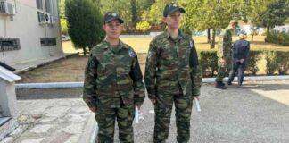 Ορκίστηκαν οι δύο πρώτες γυναίκες στρατονόμοι στην Ιστορία – «Είμαστε πολύ περήφανες»