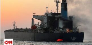 Ομάν: Το Ομάν ρυμουλκεί δεξαμενόπλοιο που δέχθηκε επίθεση – Δύο αγνοούμενοι