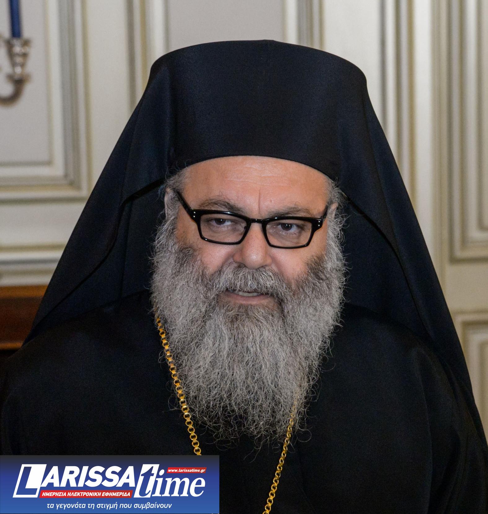 Προσκλητήριο προς τους θρόνους της Ανατολής-3