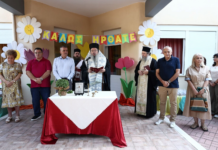 Αγιασμός με φωνές και χαμόγελα στους παιδικούς σταθμούς