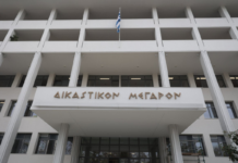 Τέμπη: Από την αρχή η δίκη για τα χαμένα βίντεο