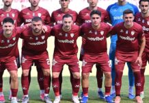 Η ενδεκάδα της ΑΕΛ με Ζάκυνθο