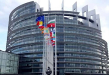 Στη Λάρισα η Επιτροπή Αναφορών του Ευρωκοινοβουλίου