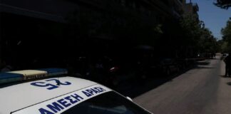 Χανιά: Ανήλικοι έστησαν ενέδρα σε 13χρονο και τον ξυλοκόπησαν