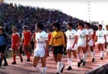 Όταν η ΑΕΛ έπαιζε πρώτη φορά στην Ευρώπη! (Video)