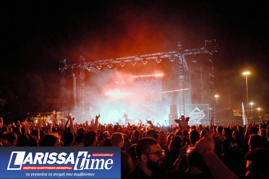 Θεσσαλονίκη: Το Street Mode Festival επιστρέφει στις 12 και 13 Σεπτεμβρίου