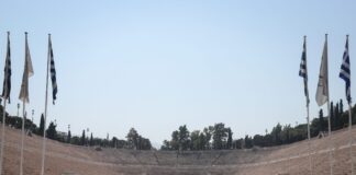 «Κρατάμε τη Φλόγα της Ειρήνης, της Ελπίδας και του Ανθρωπισμού Αναμμένη» – Μεγάλη συναυλία του Ελληνικού Ερυθρού Σταυρού σήμερα στο Καλλιμάρμαρο