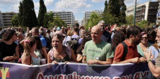 ΑΔΕΔΥ: Συγκέντρωση έξω από τη Βουλή για τη Συνταγματική Αναθεώρηση
