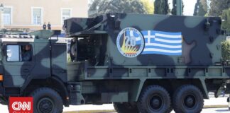Bloomberg: Κοινό αίτημα ΝΑΤΟ-ΕΕ σε Αθήνα και Μαδρίτη για αποστολή Patriot στην Ουκρανία