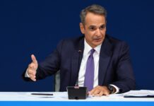 O μετασχηματισμός πρωτογενή με επενδύσεις για ανταγωνιστικά προϊόντα το στοίχημα Μητσοτάκη