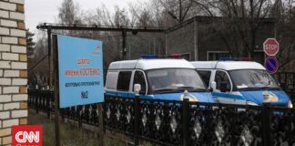 Καζακστάν: 27χρονη έπεσε από τον 15 όροφο κτηρίου πάνω σε καρότσι με παιδί – Σκοτώθηκαν και οι δύο
