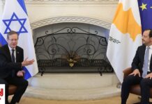 Στην Κύπρο ο πρόεδρος του Ισραήλ: Ενέργεια και άμυνα στο επίκεντρο των επαφών με Χριστοδουλίδη