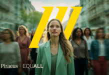 Ξεκινούν οι νέοι κύκλοι των δράσεων Equall της Πειραιώς για την ισότητα των φύλων