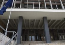 Άρχισε η δίκη για τη φονική έκρηξη έξω από τράπεζα – «Θέλαμε να βγάλουμε λεφτά» απολογήθηκε ο 42χρονος