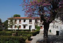 Παράταση έως 25 Σεπτεμβρίου για τις αιτήσεις στις ΣΑΕΚ του ΕΛΓΟ-ΔΗΜΗΤΡΑ