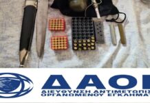 Συνελήφθη 68χρονος «Vor V Zakone» – Είχε κρυμμένο πιστόλι, χειροβομβίδα και δεκάδες φυσίγγια