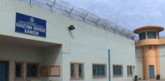 Συνελήφθη 66χρονος που επιχείρησε να περάσει ναρκωτικά στις φυλακές Αγυιάς