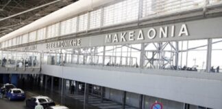 Θεσσαλονίκη: Αναγκαστική προσγείωση αεροσκάφους σε πτήση προς τη Ρόδο