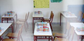 Αντιδράσεις για σχολικά βιβλία που παρουσιάζουν διαφορετικές μορφές οικογένειας