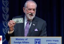 Ο πρεσβευτής των ΗΠΑ επισκέφτηκε πόλη στη Δυτική Όχθη που έχει δεχθεί επιθέσεις από εποίκους