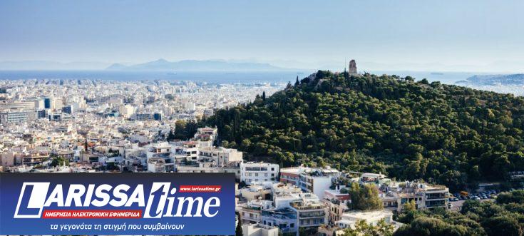 Ακίνητα: Πόσο έχουν αυξηθεί οι τιμές διαμερισμάτων – Αναλυτικά τα νέα στοιχεία της Τράπεζας της Ελλάδας