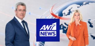 Ο Νίκος Χατζηνικολάου επιστρέφει στην παρουσίαση του κεντρικού δελτίου ειδήσεων του ΑΝΤ1 τη Δευτέρα 7 Σεπτεμβρίου, στις 18:45