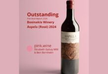 Με θέση στο Fine Rosé Report 2026 η Οινοποιία Μποσινάκη