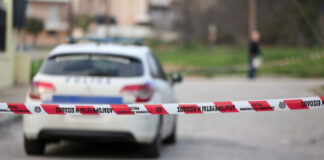 Εντοπίστηκαν οστά κοντά σε γήπεδο