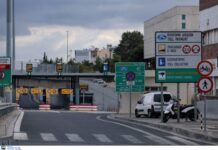 Φωτιά σε όχημα στην Αττική Οδό