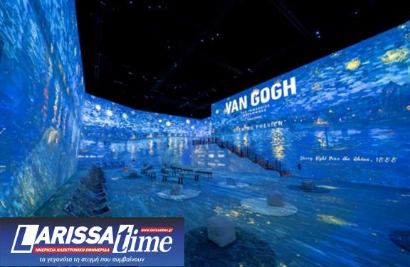 Van Gogh: The Immersive Experience έρχεται στη Θεσσαλονίκη