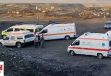 Δέκα νεκροί σε έκρηξη βυτιοφόρου καυσίμων έπειτα από τροχαίο στο Ιράν