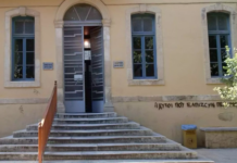 Χανιά: Προθεσμία να απολογηθεί την Πέμπτη πήρε η 18χρονη μητέρα